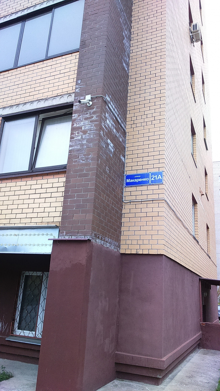3-комнатная квартира, 80.8 м² - фото 2