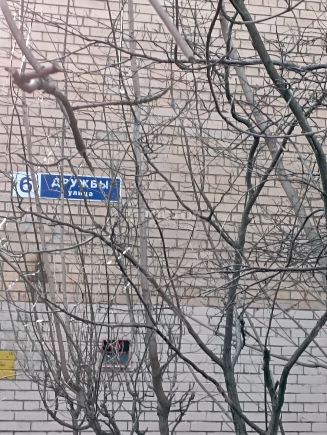 2-комнатная квартира, 57.5 м² - фото 4