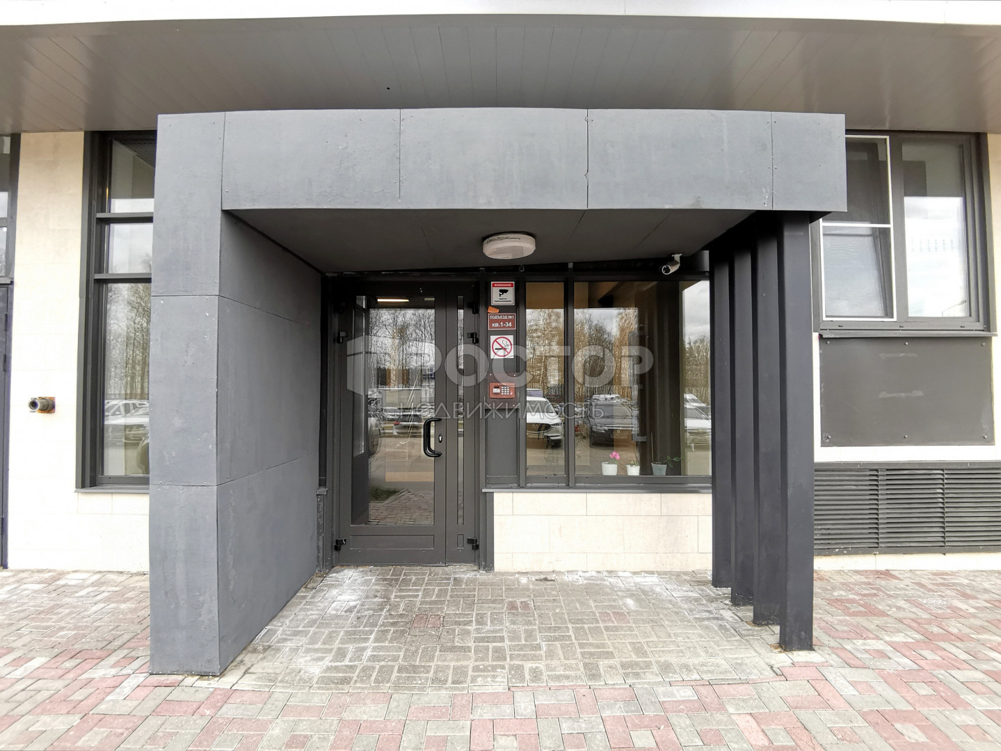 Студия, 29.9 м² - фото 4