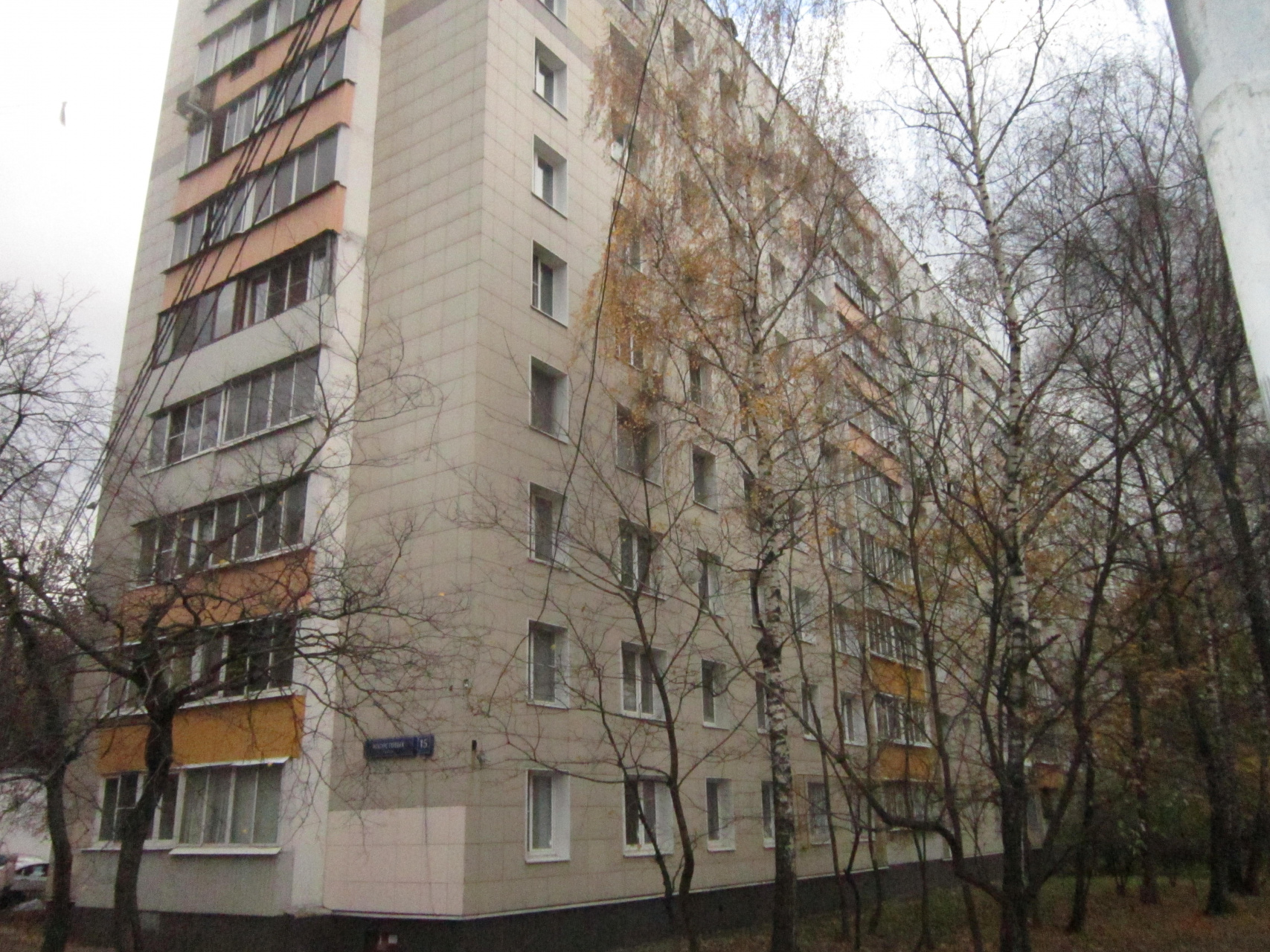 3-комнатная квартира, 51 м² - фото 10