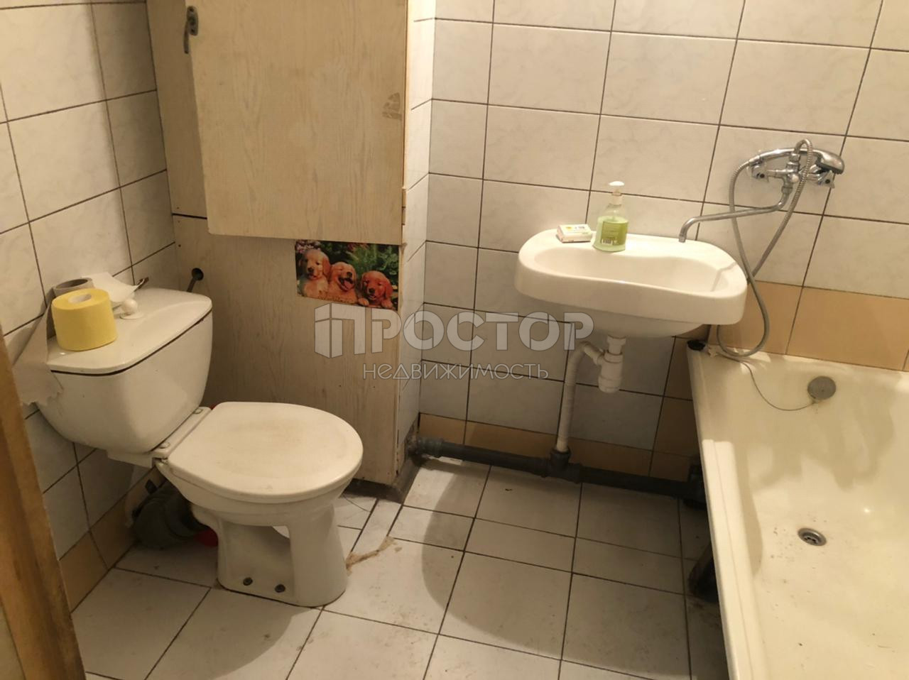 1-комнатная квартира, 33 м² - фото 5