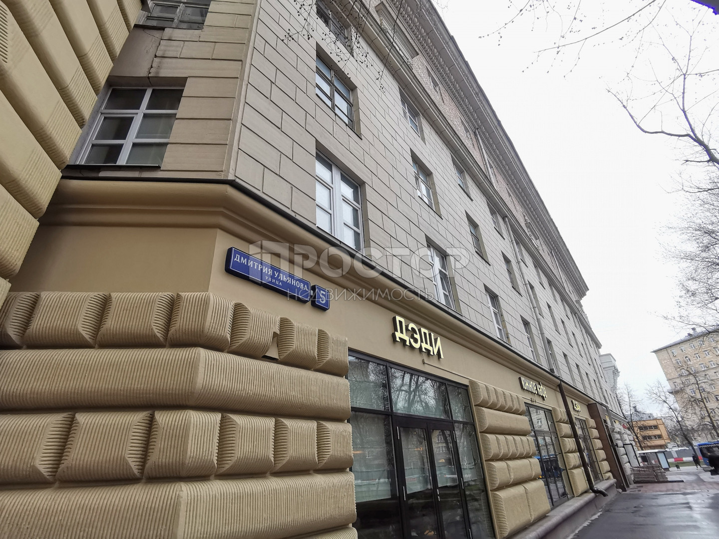 2-комнатная квартира, 73 м² - фото 6