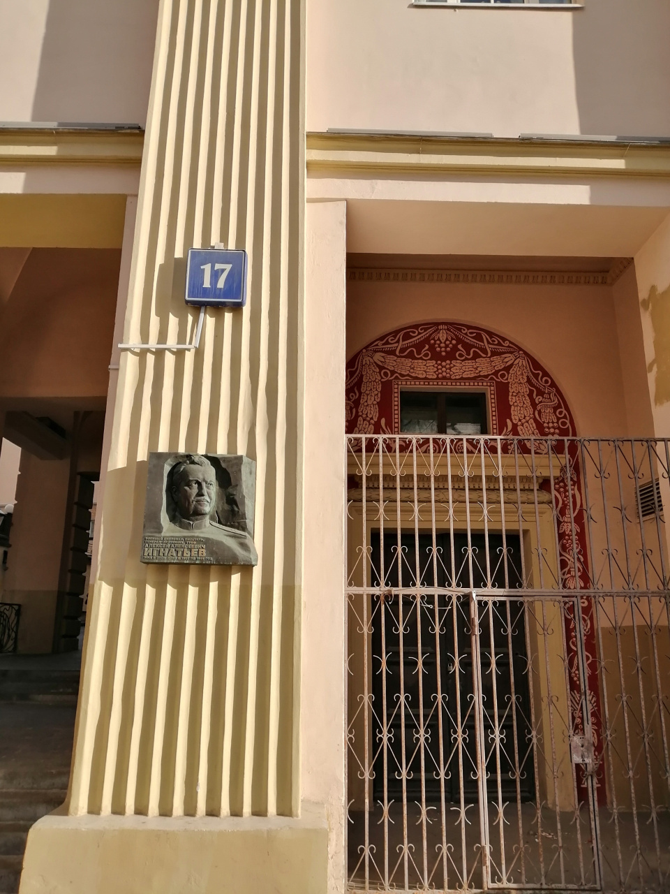 3-комнатная квартира, 103 м² - фото 3