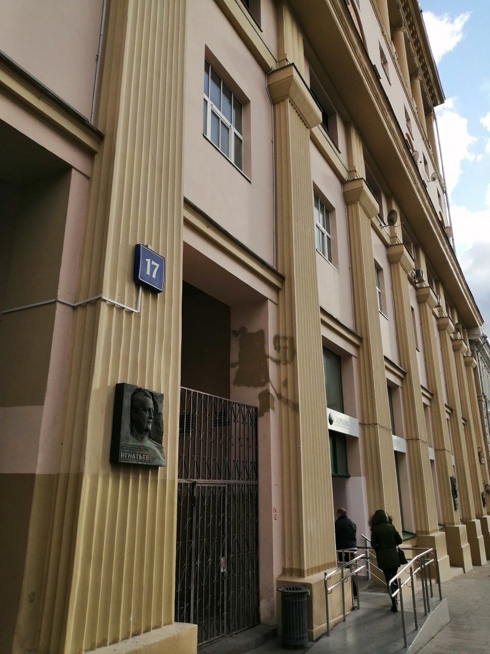 3-комнатная квартира, 103 м² - фото 2