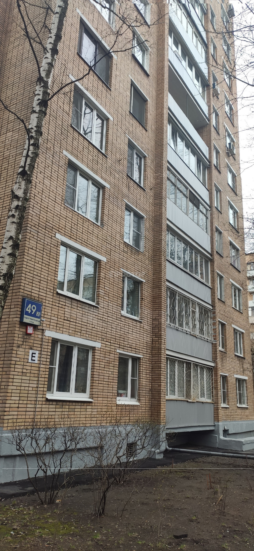 1-комнатная квартира, 41.9 м² - фото 2