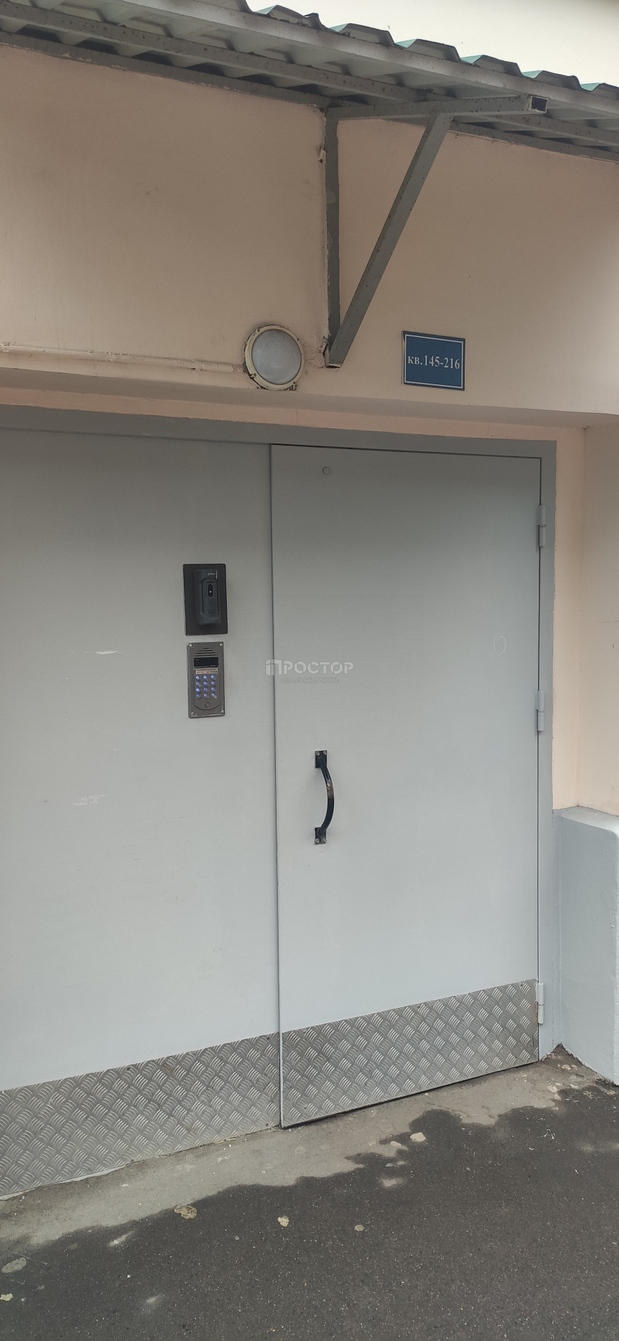 1-комнатная квартира, 41.9 м² - фото 4