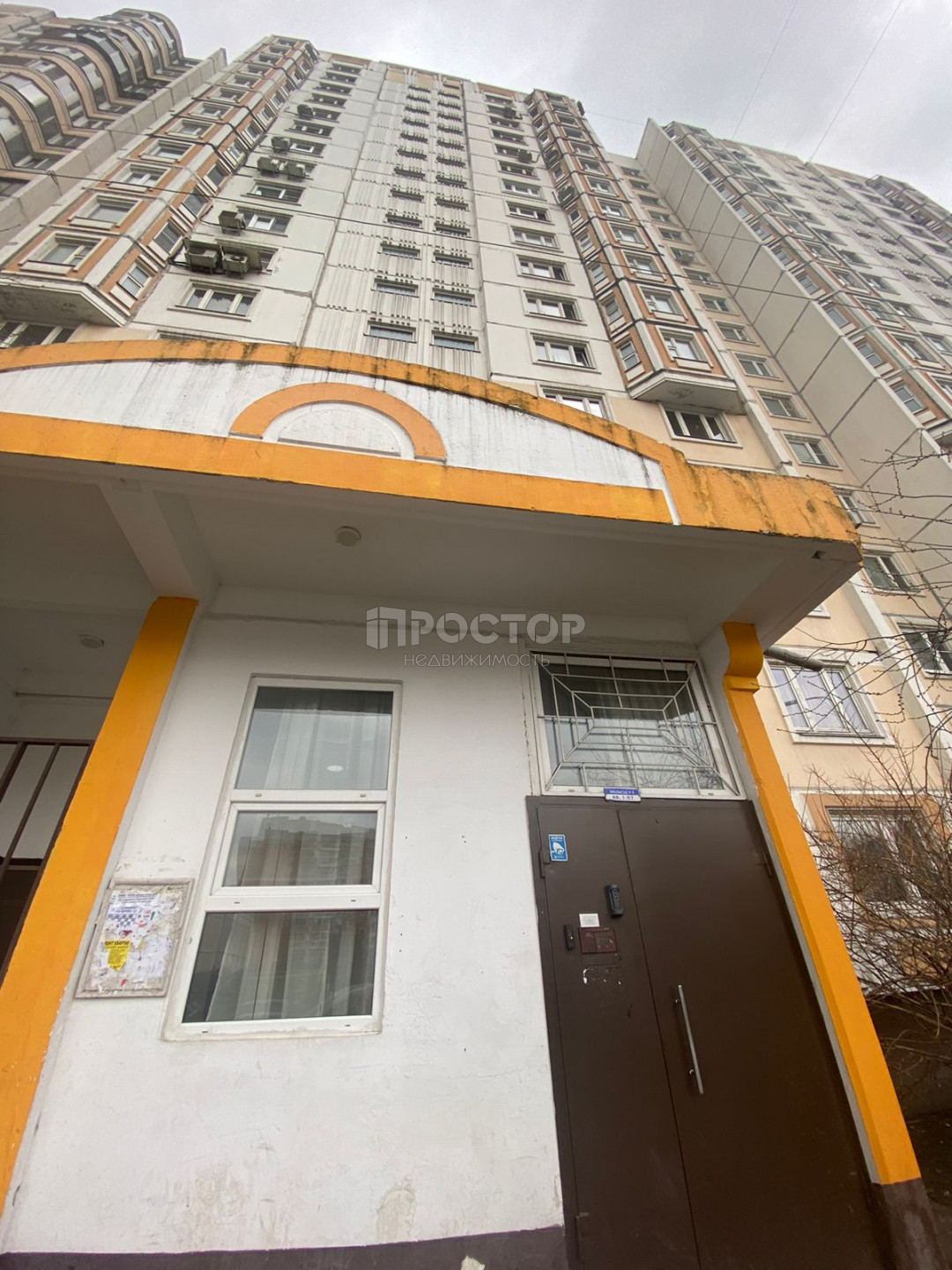 3-комнатная квартира, 76 м² - фото 3