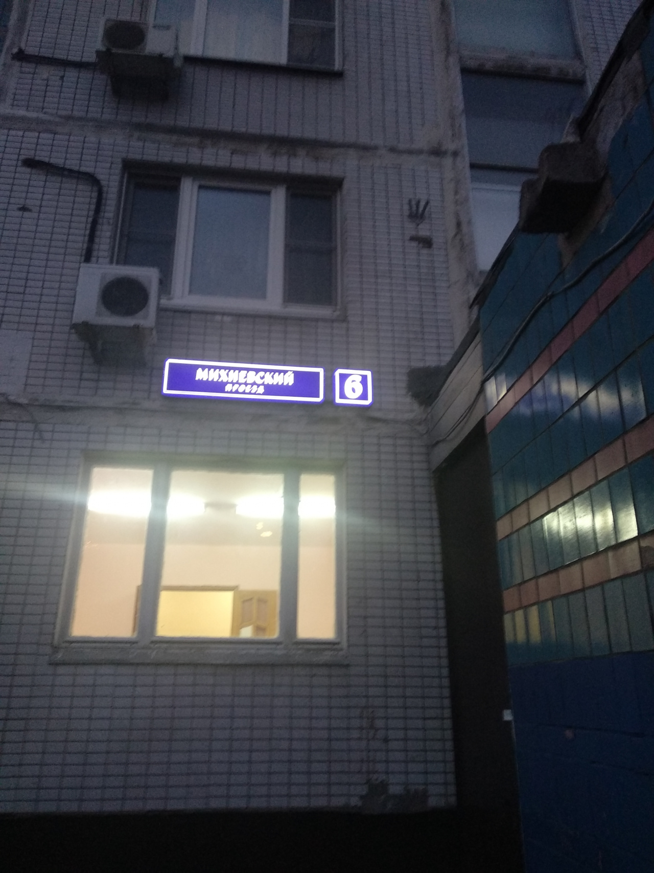 1-комнатная квартира, 39.1 м² - фото 11