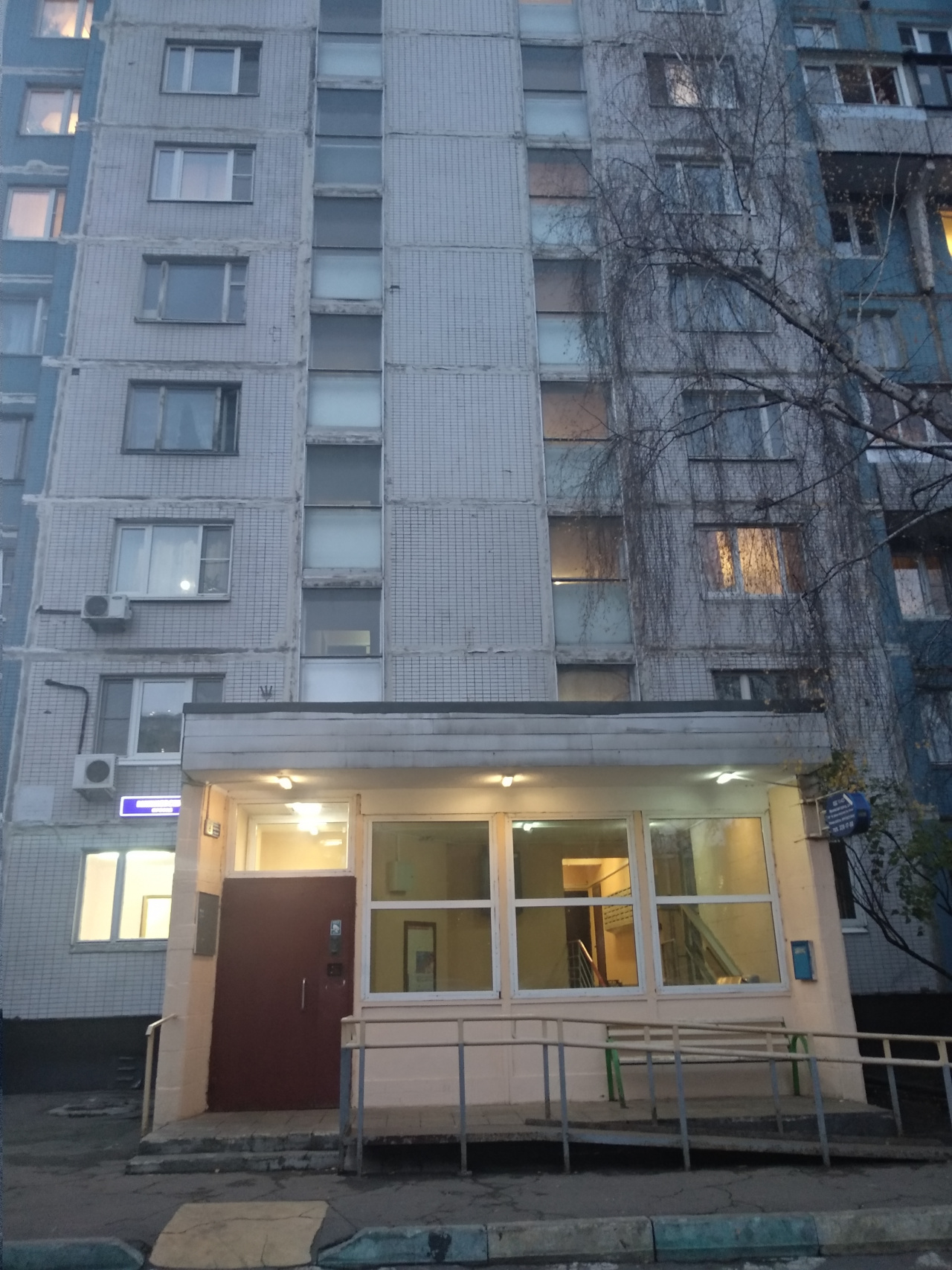 1-комнатная квартира, 39.1 м² - фото 2