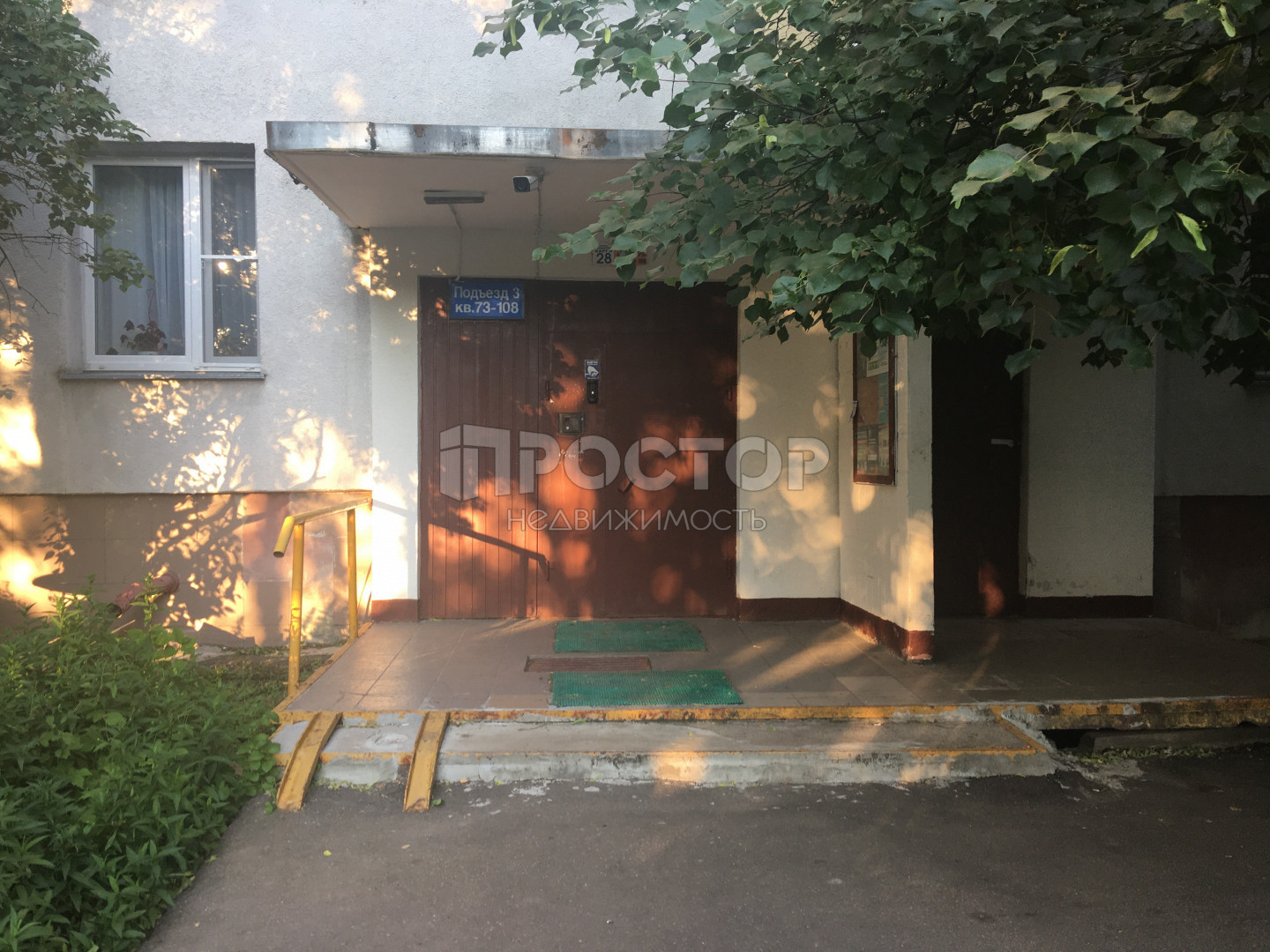 3-комнатная квартира, 59.2 м² - фото 19