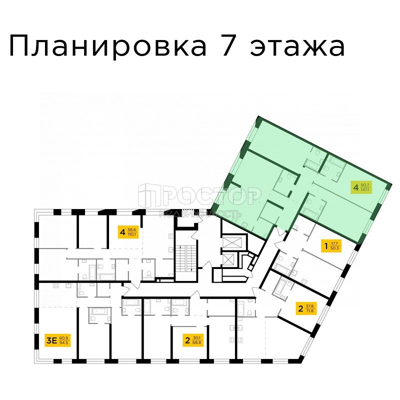 4-комнатная квартира, 147 м² - фото 10