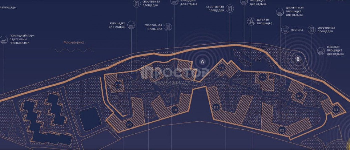 4-комнатная квартира, 147 м² - фото 6