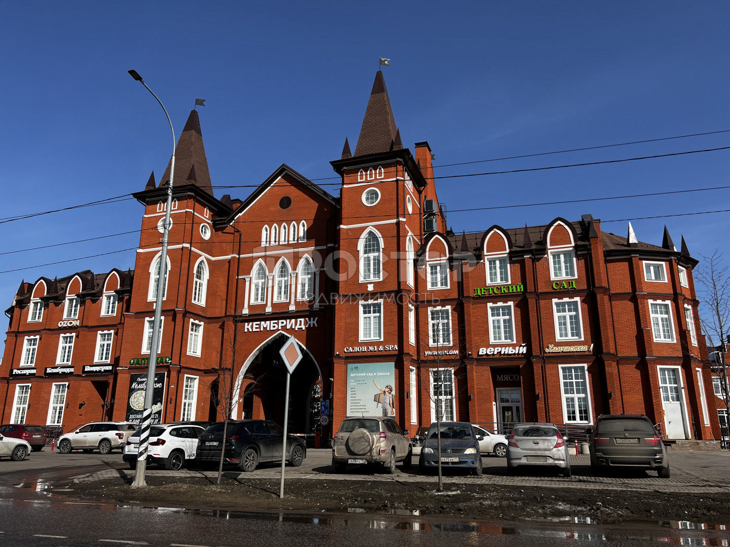 1-комнатная квартира, 41 м² - фото 18
