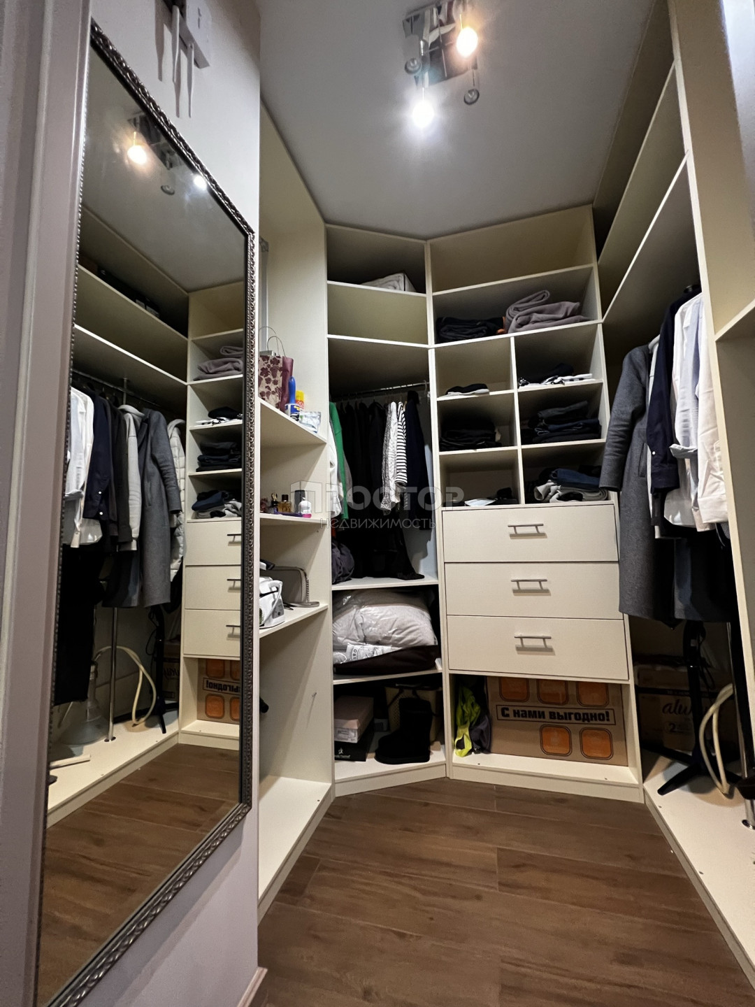 1-комнатная квартира, 41 м² - фото 12
