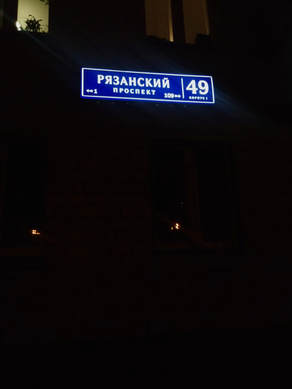 1-комнатная квартира, 30.3 м² - фото 8