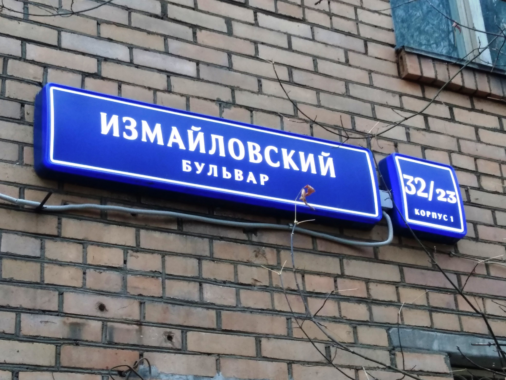 3-комнатная квартира, 54.9 м² - фото 15