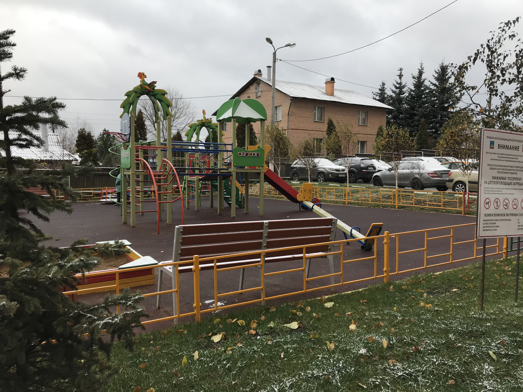 Студия, 38 м² - фото 13