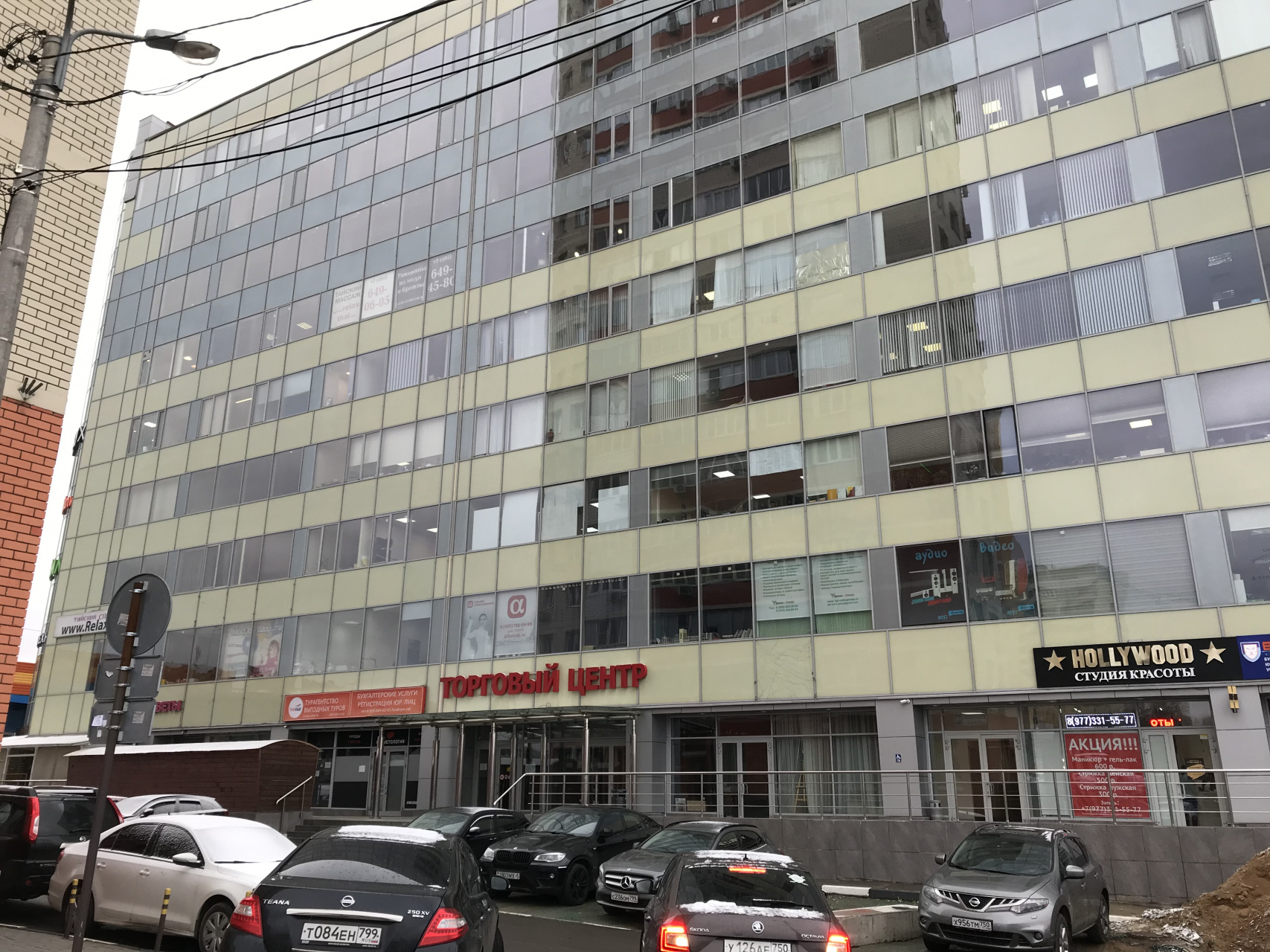 Студия, 38 м² - фото 10