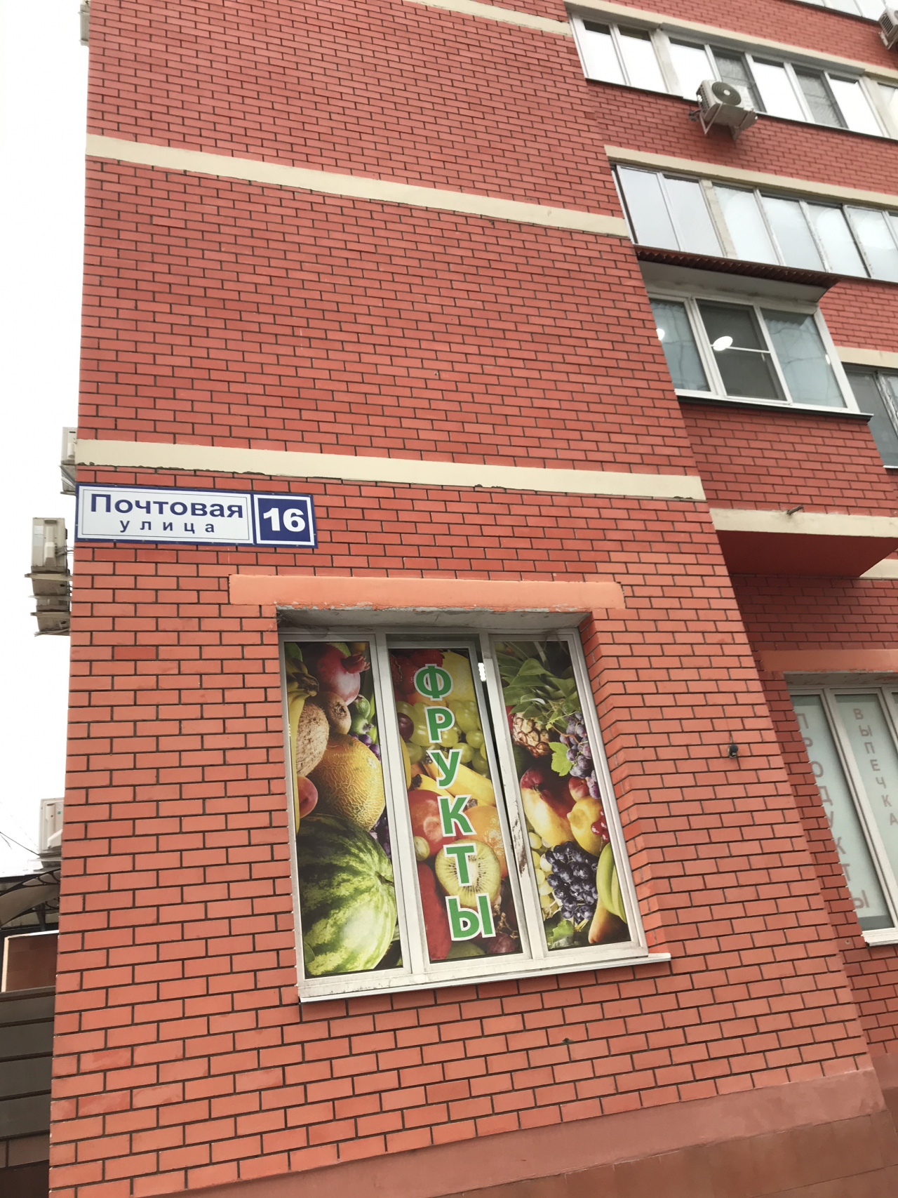 Студия, 38 м² - фото 11