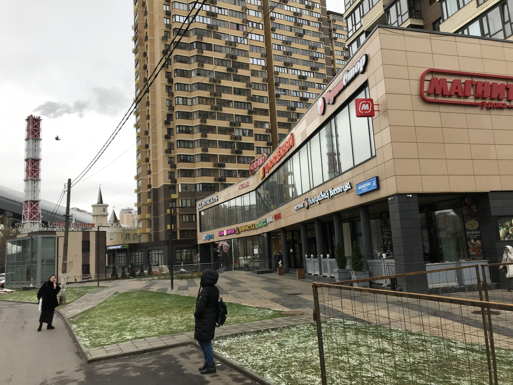 Студия, 38 м² - фото 14