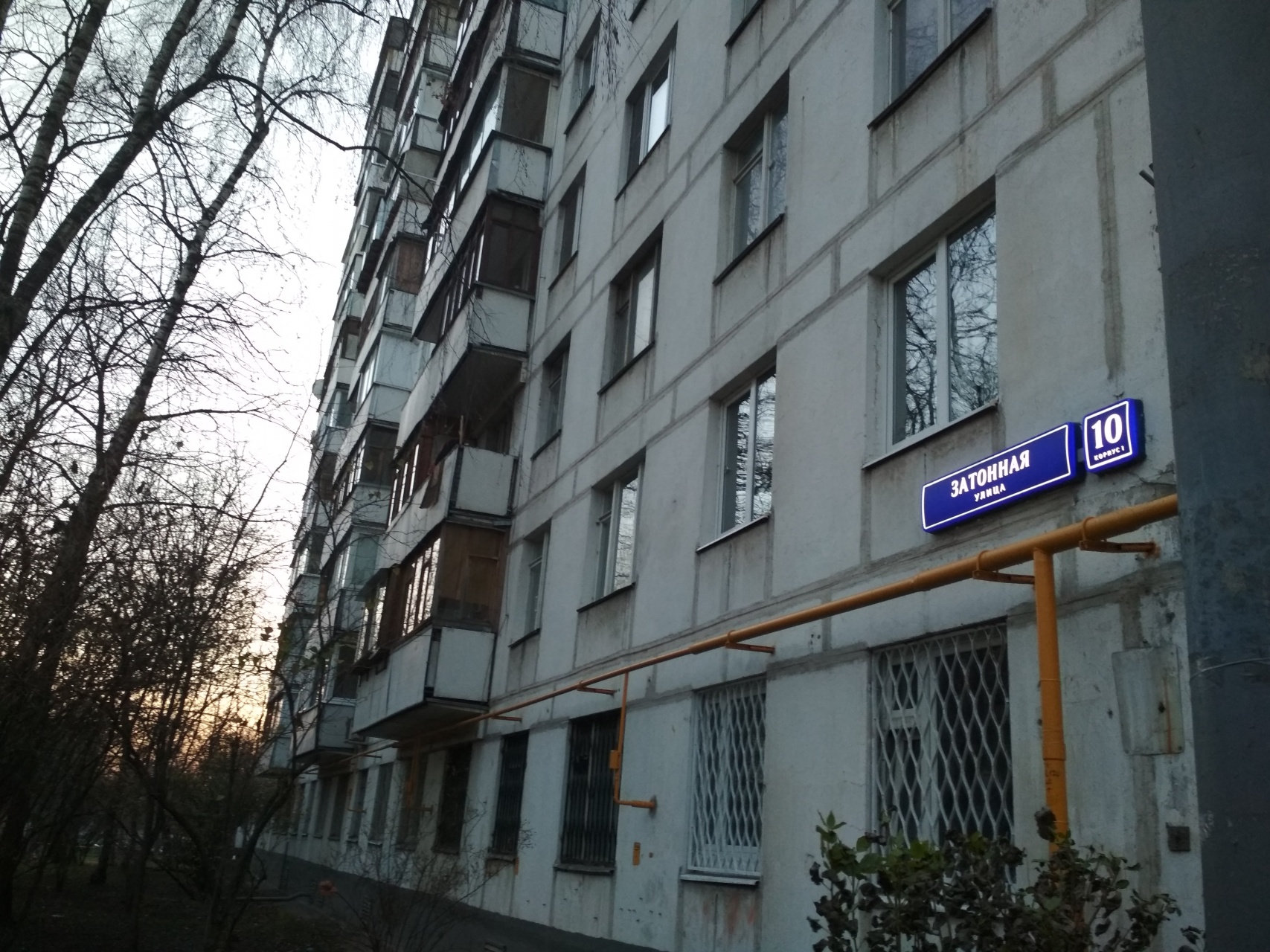 2-комнатная квартира, 44.4 м² - фото 12