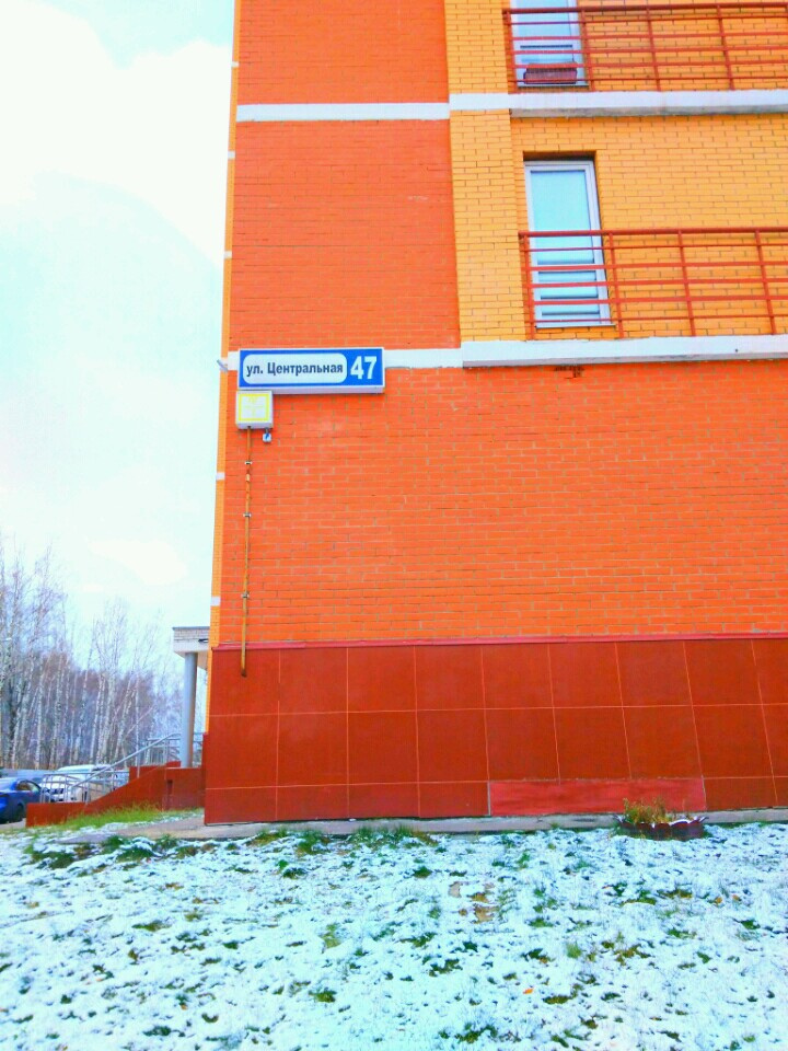 3-комнатная квартира, 74 м² - фото 3