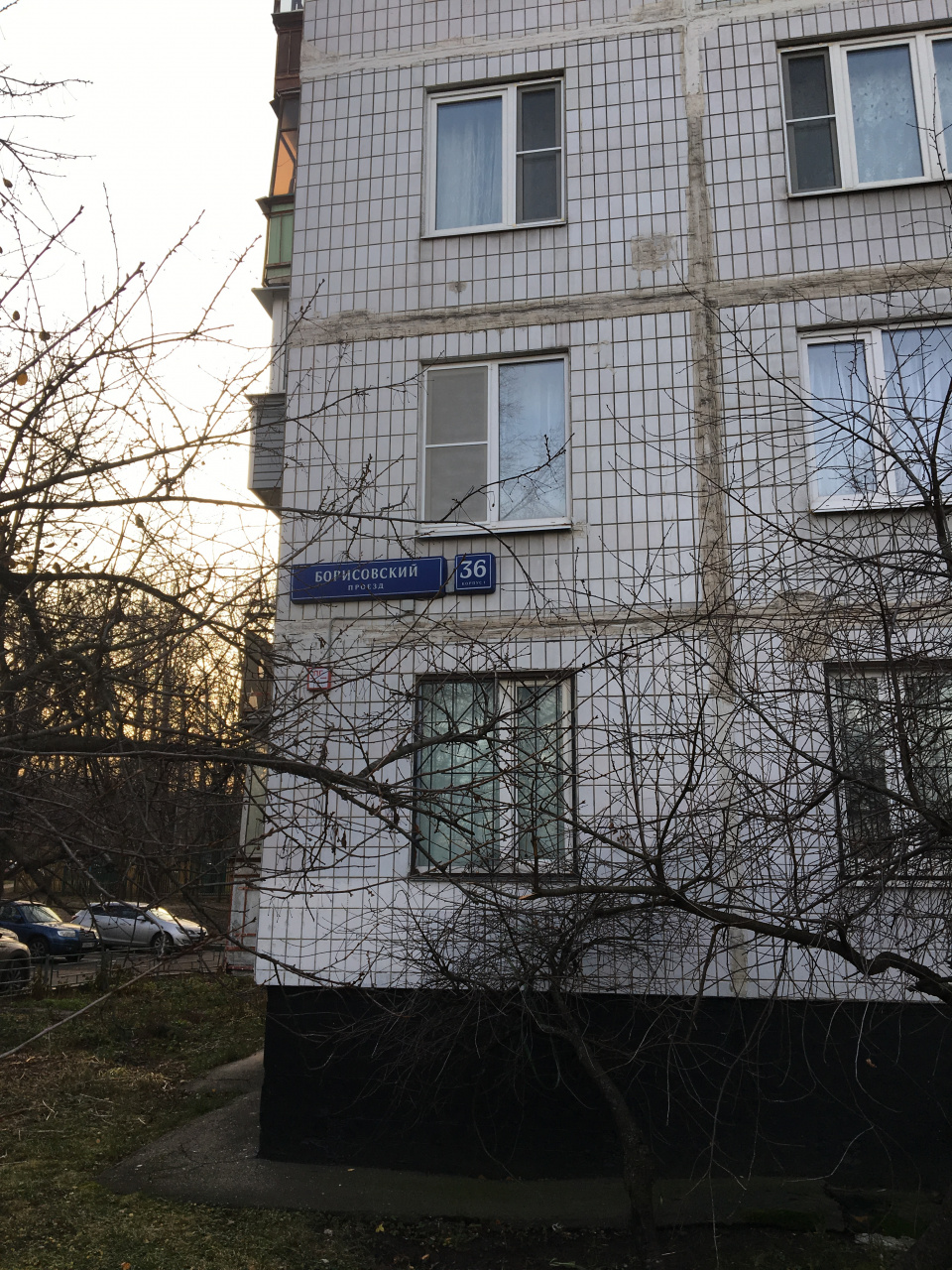 2-комнатная квартира, 51 м² - фото 8