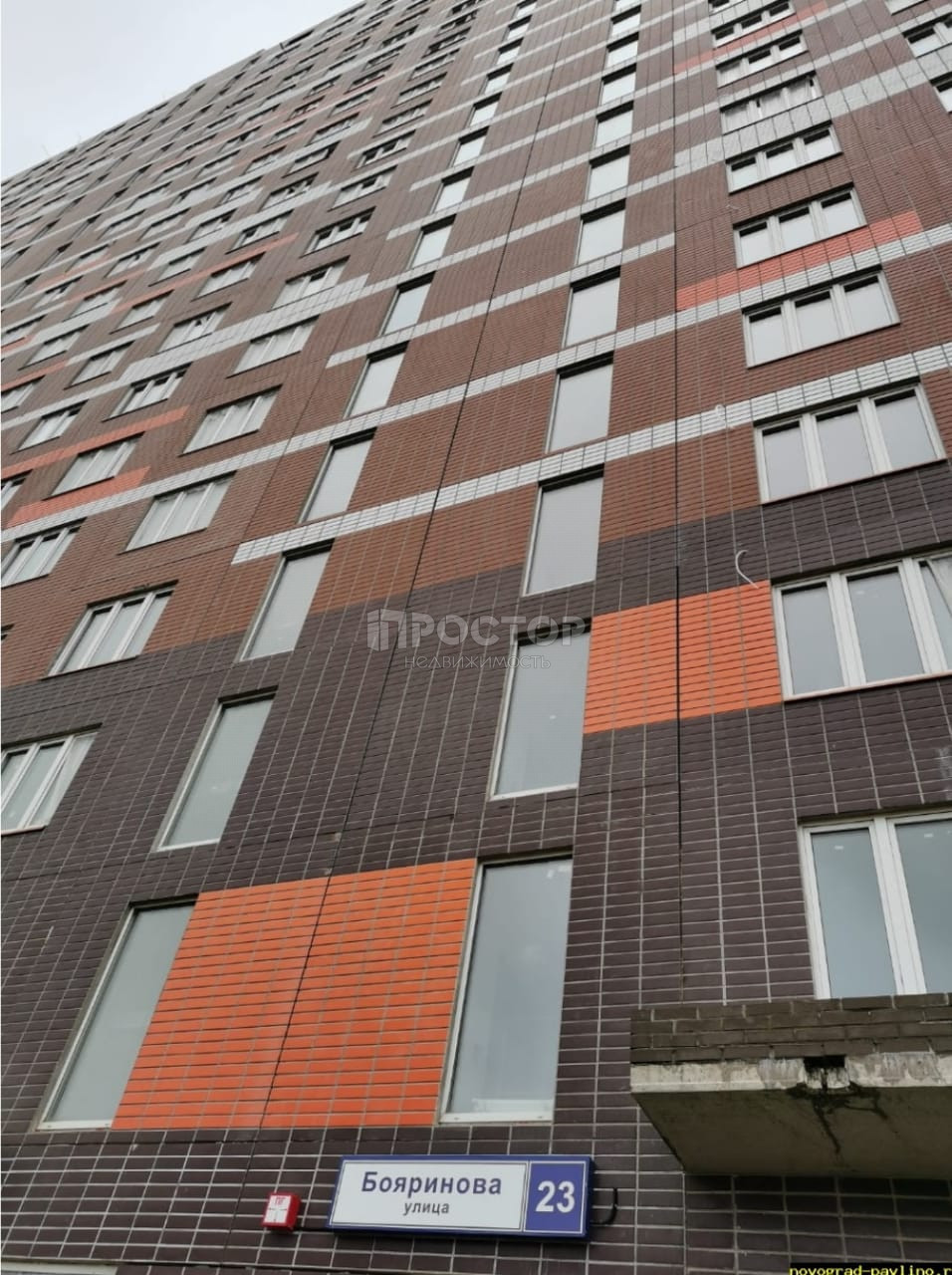 Студия, 21 м² - фото 2