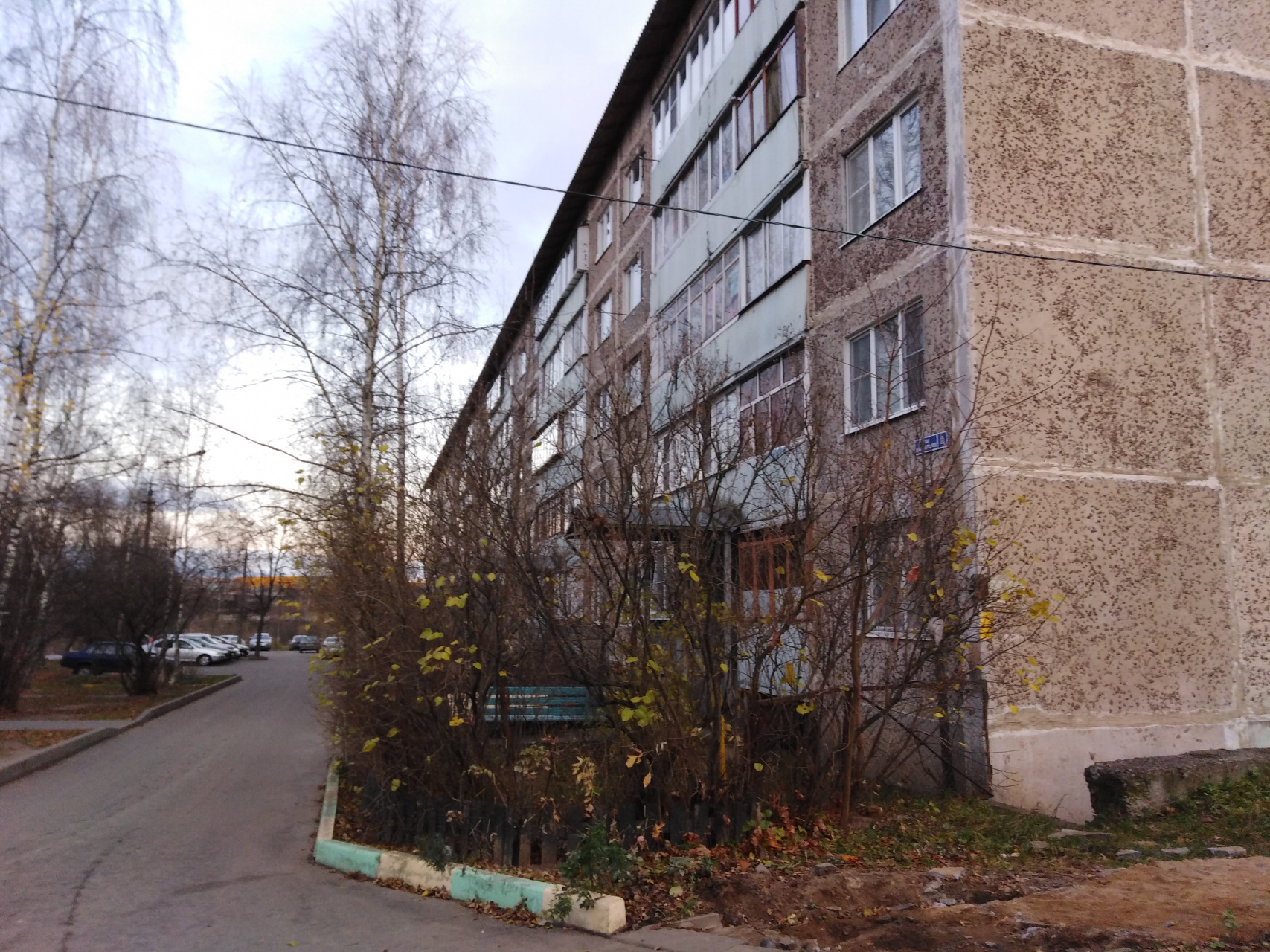 1-комнатная квартира, 37 м² - фото 3