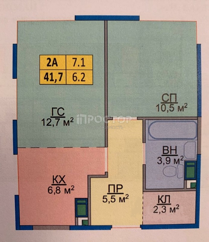 2-комнатная квартира, 42 м² - фото 10