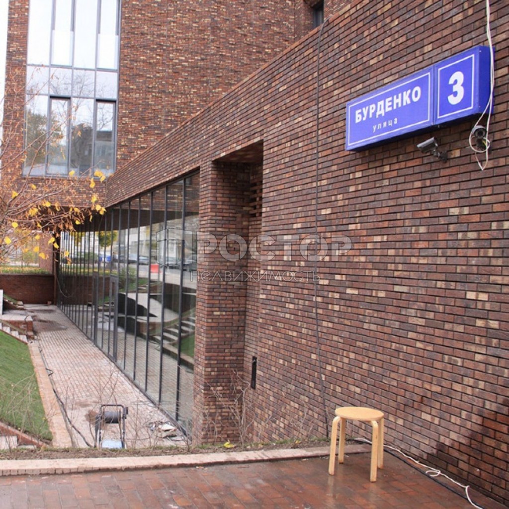 3-комнатная квартира, 147.4 м² - фото 2