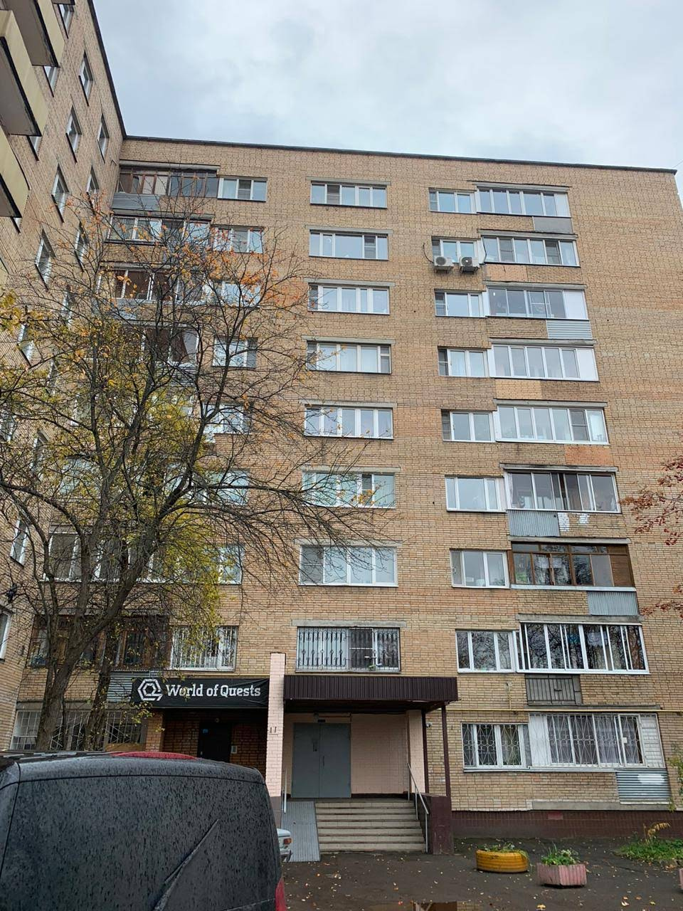 3-комнатная квартира, 86.5 м² - фото 3