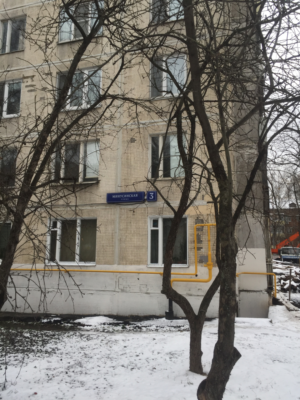 2-комнатная квартира, 45 м² - фото 16