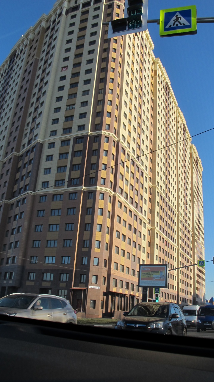 1-комнатная квартира, 37.6 м² - фото 4