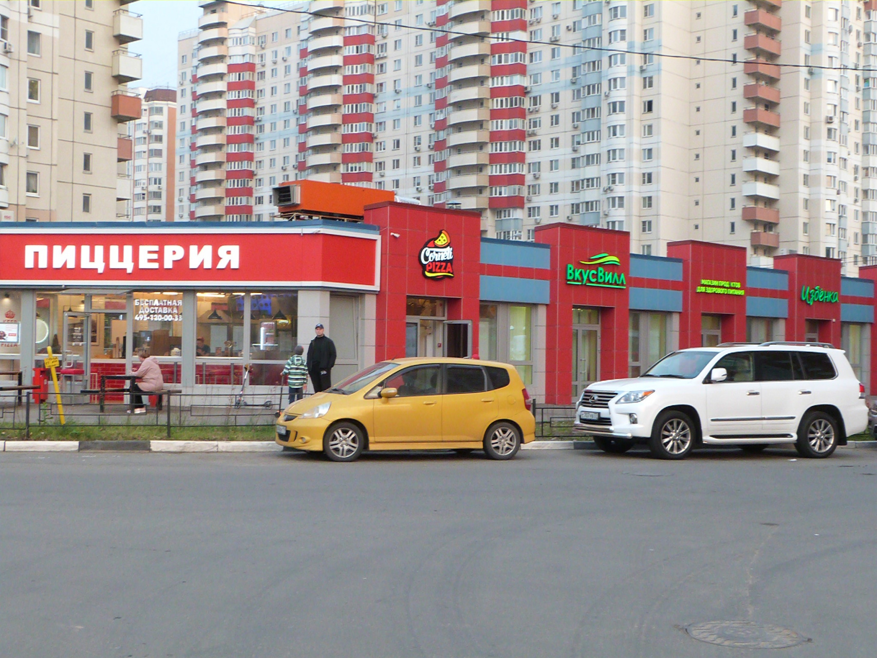 1-комнатная квартира, 38.1 м² - фото 26