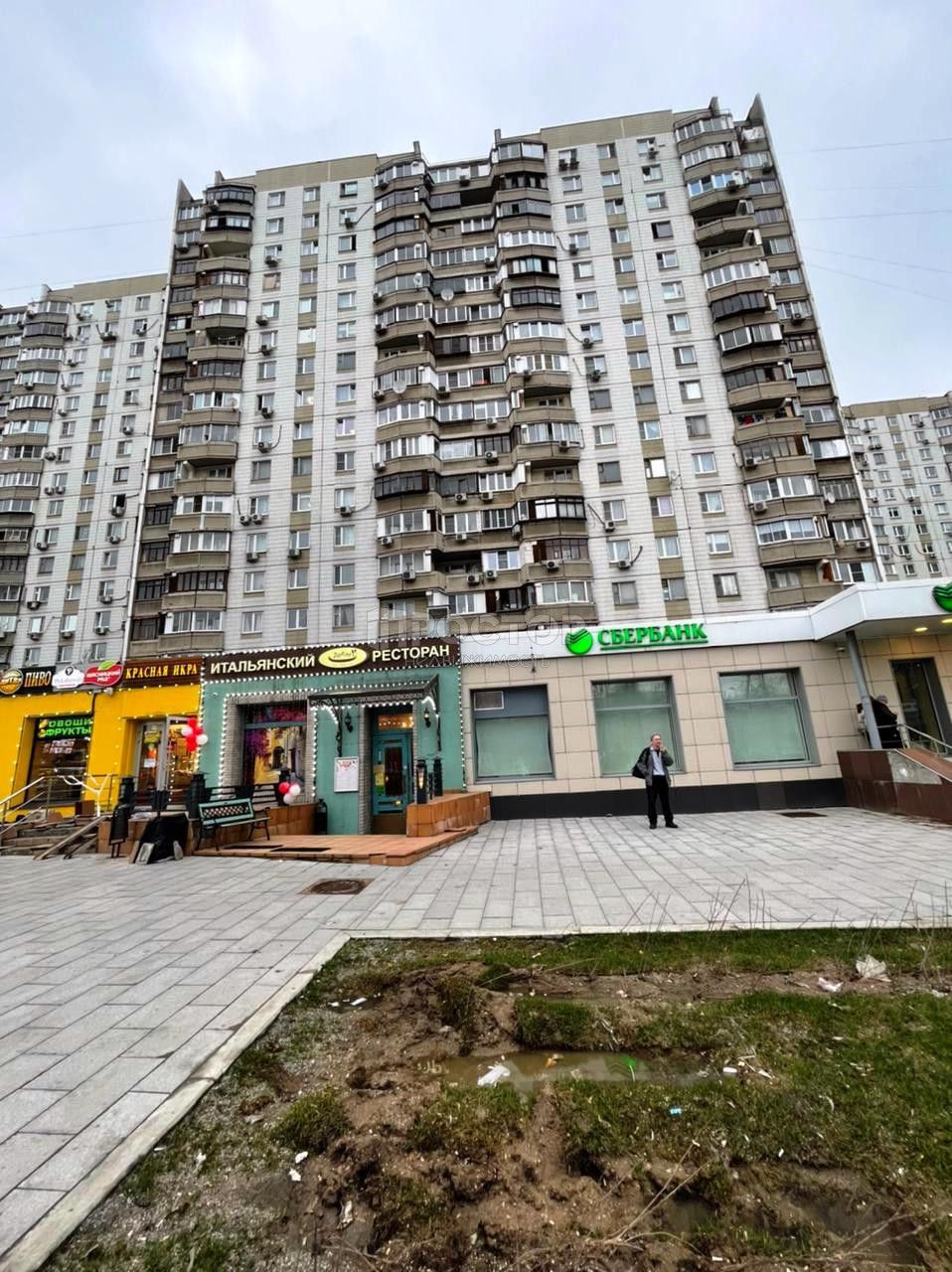 2-комнатная квартира, 50.6 м² - фото 23