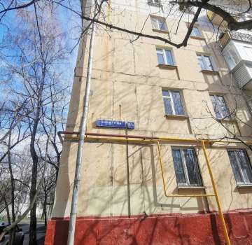 Купить квартиру