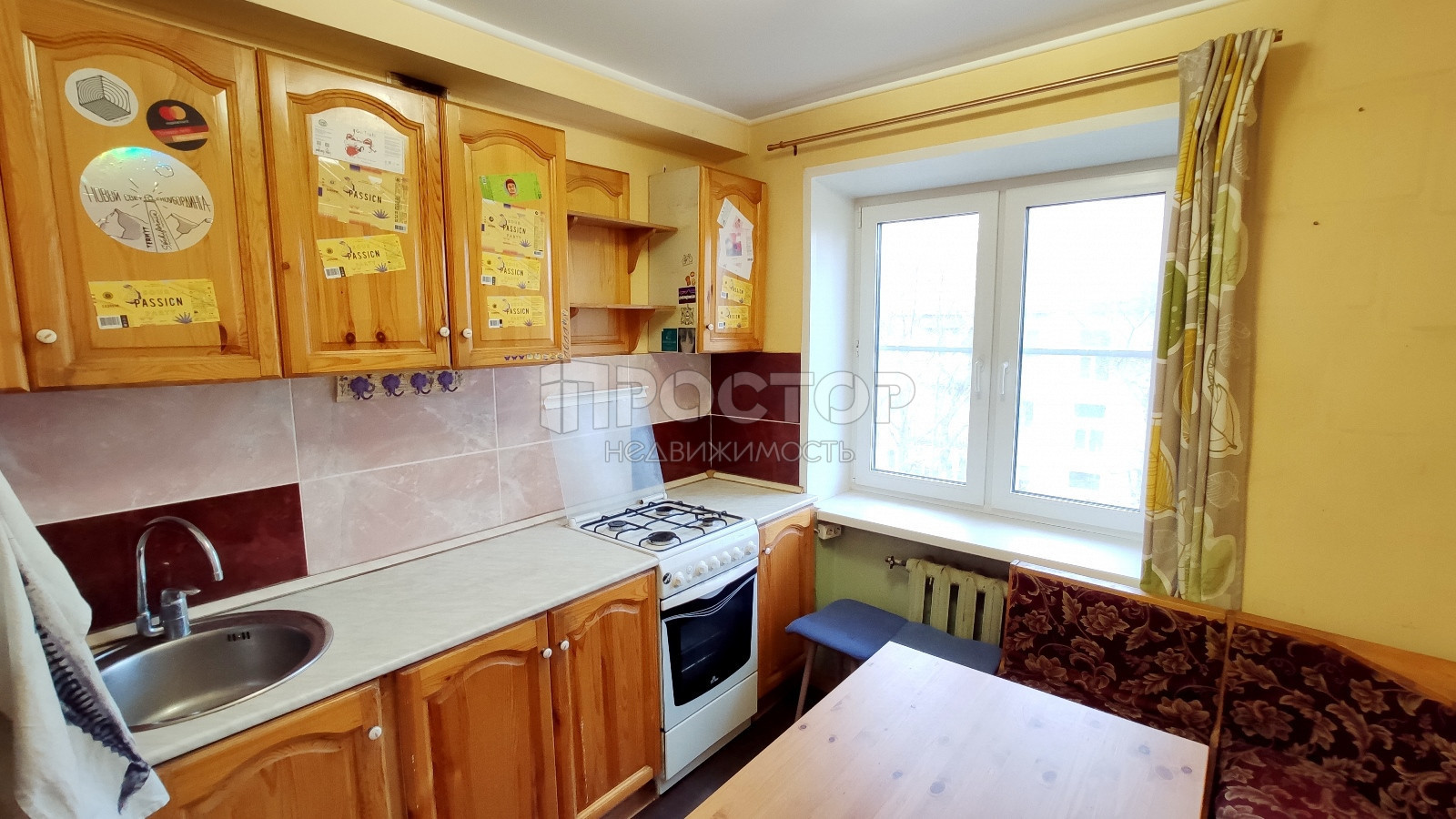 2-комнатная квартира, 45 м² - фото 2