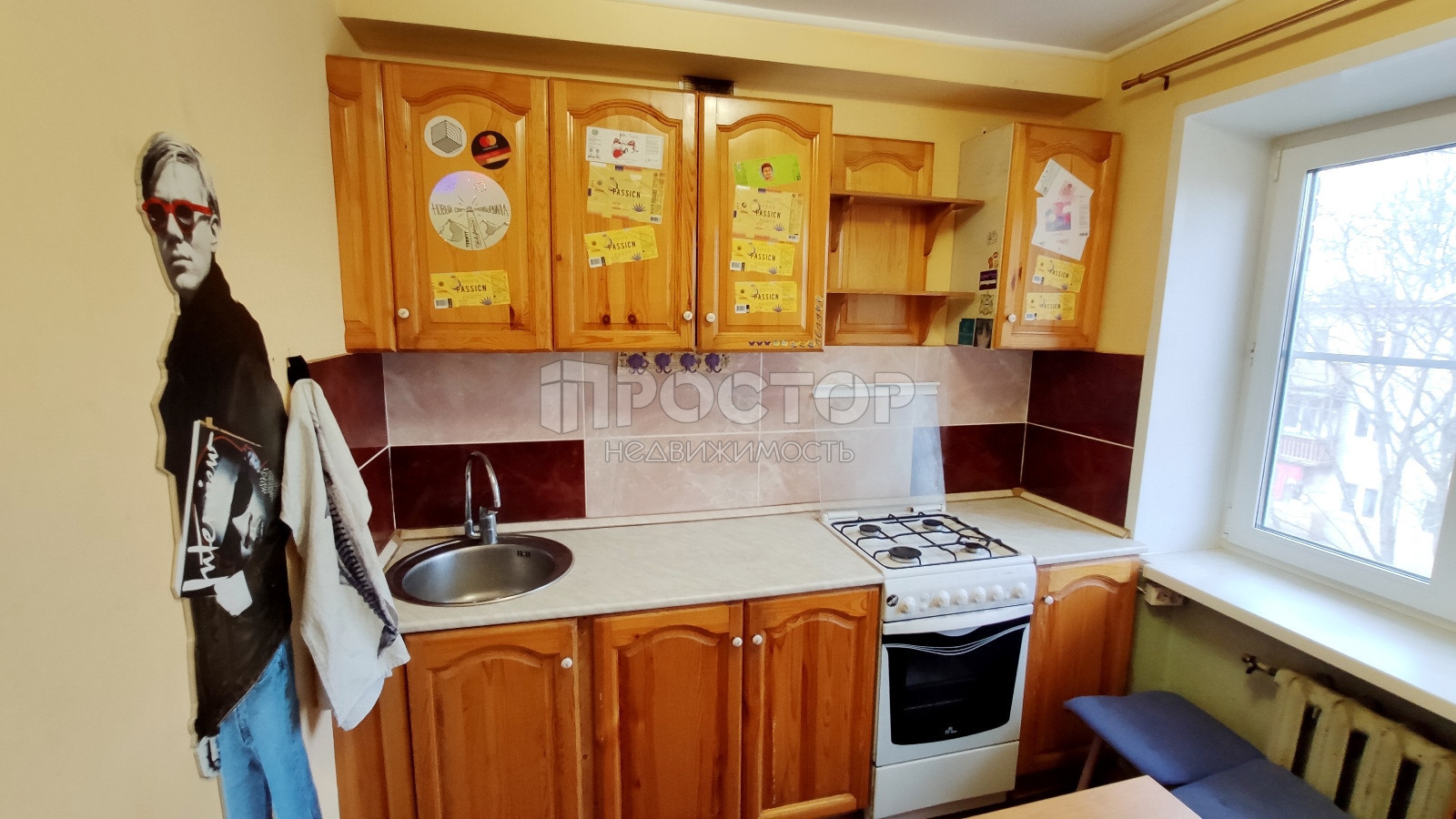 2-комнатная квартира, 45 м² - фото 3