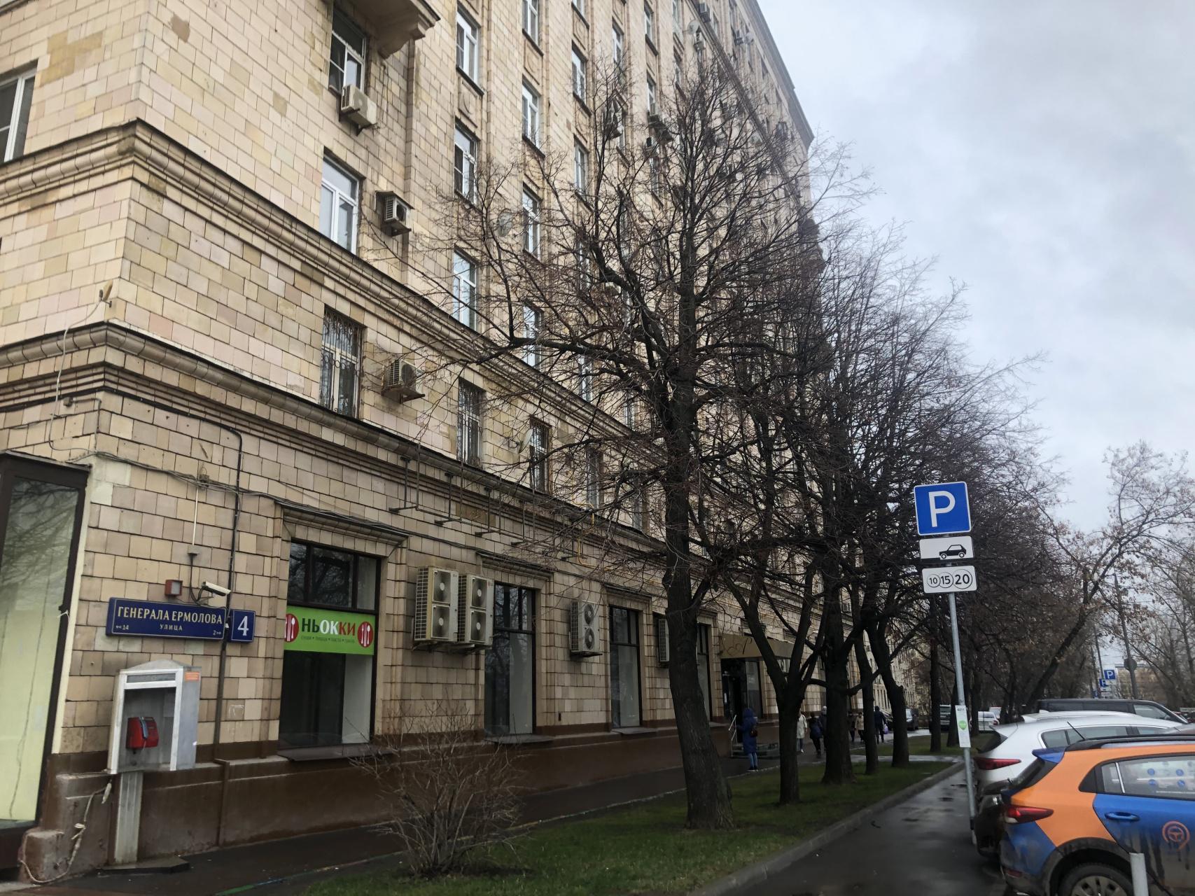 3-комнатная квартира, 75 м² - фото 24