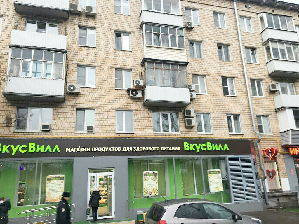 2-комнатная квартира, 43 м² - фото 10