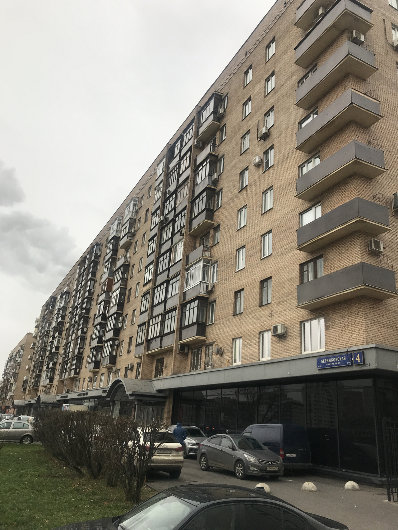 2-комнатная квартира, 53.4 м² - фото 2