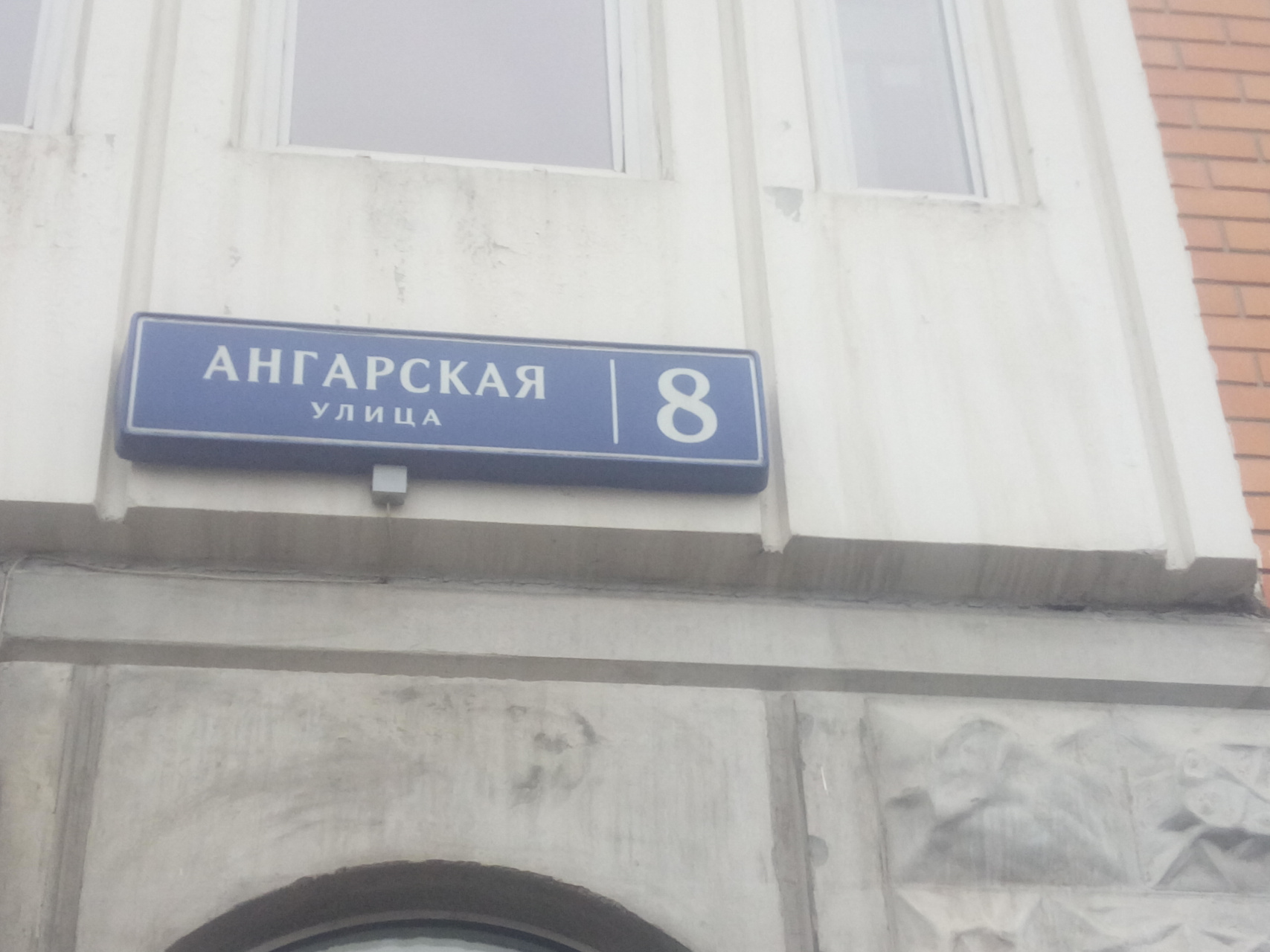 2-комнатная квартира, 64 м² - фото 2