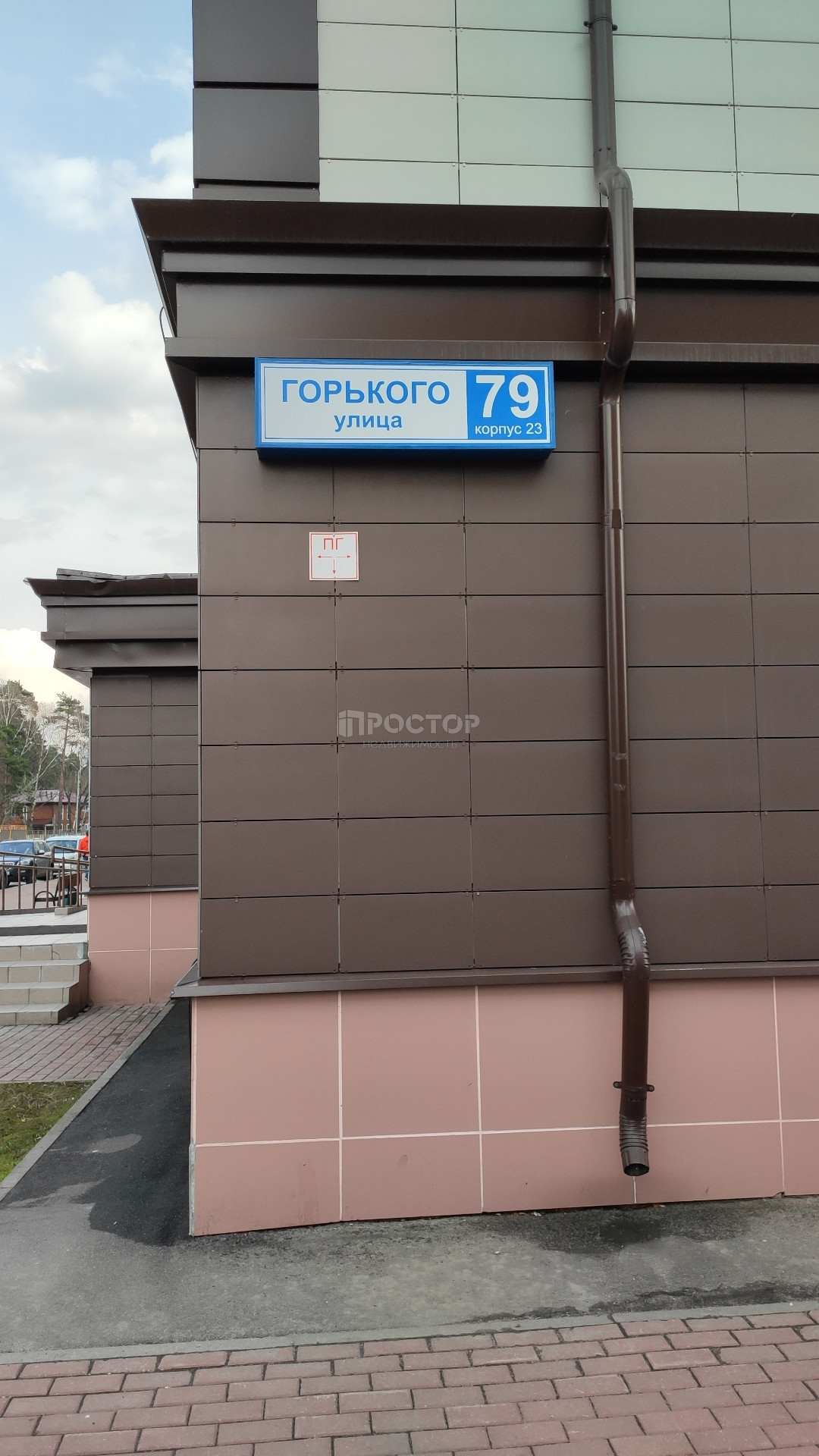 Студия, 36 м² - фото 16