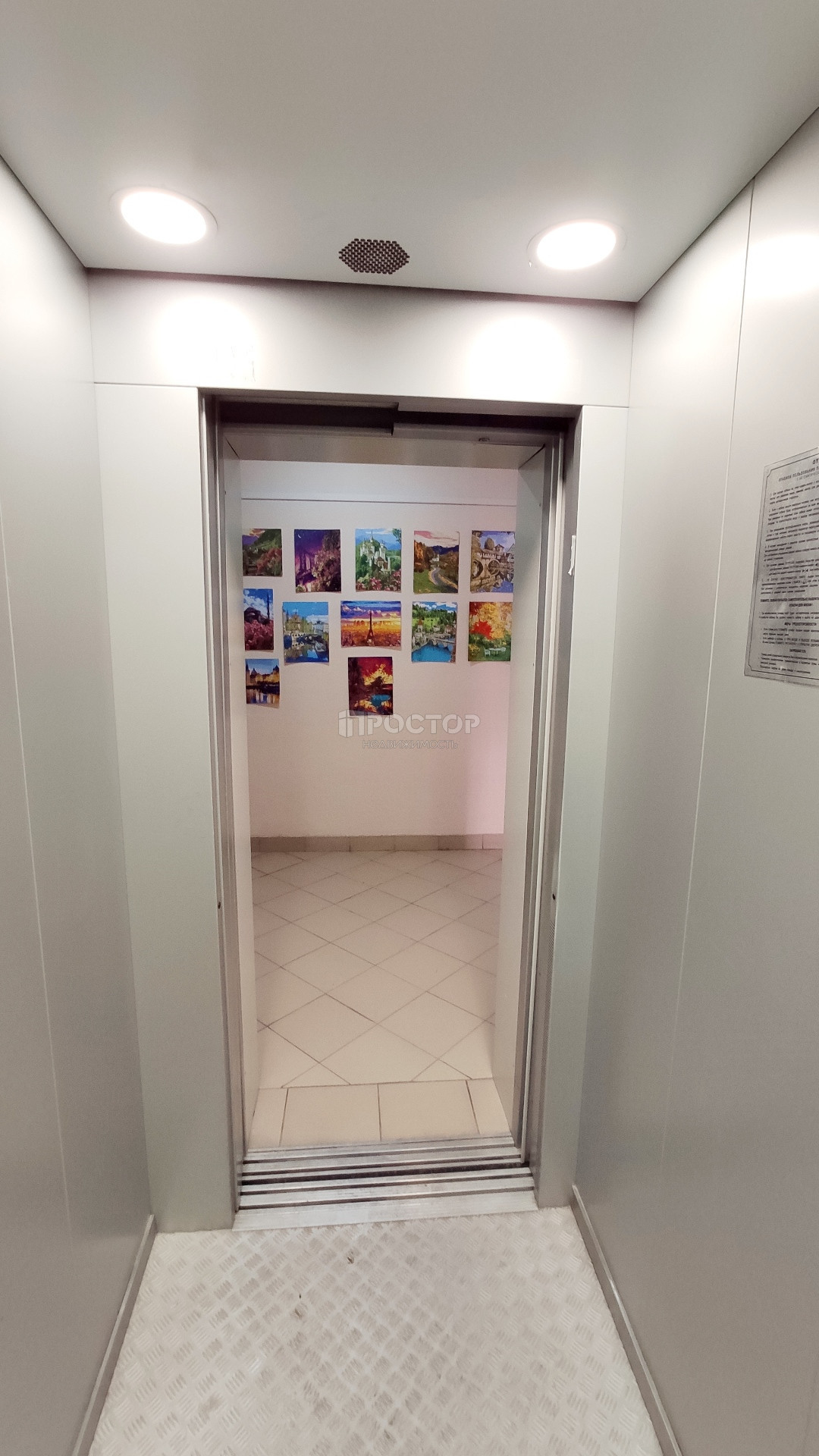 Студия, 36 м² - фото 12