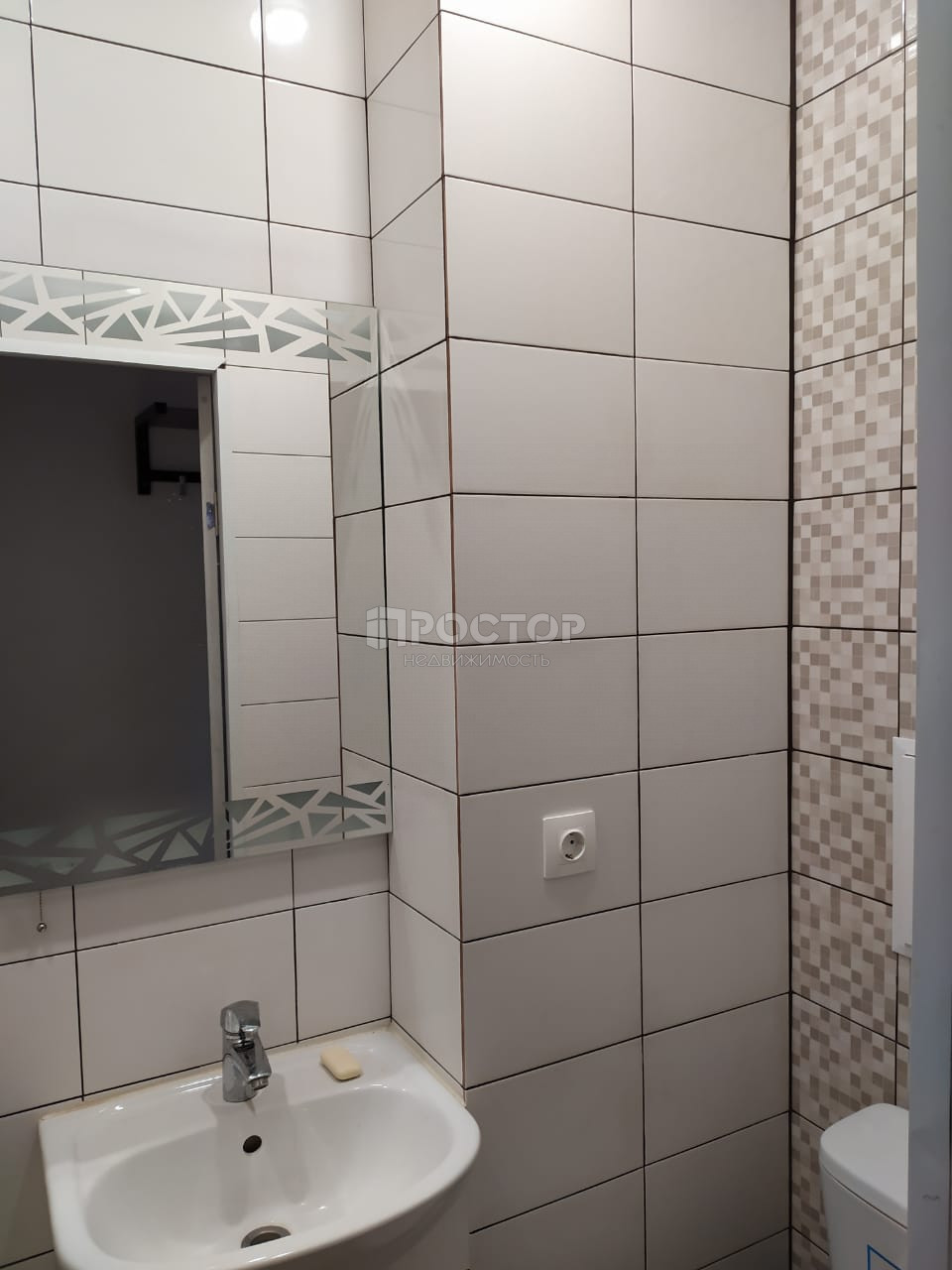 Студия, 15 м² - фото 5