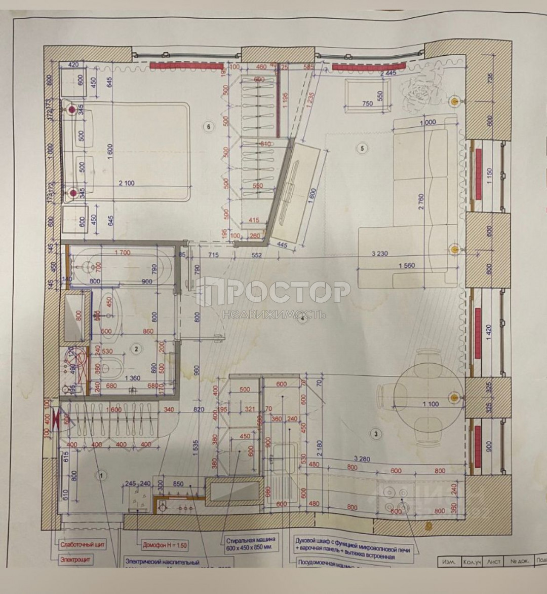 2-комнатная квартира, 45.5 м² - фото 13