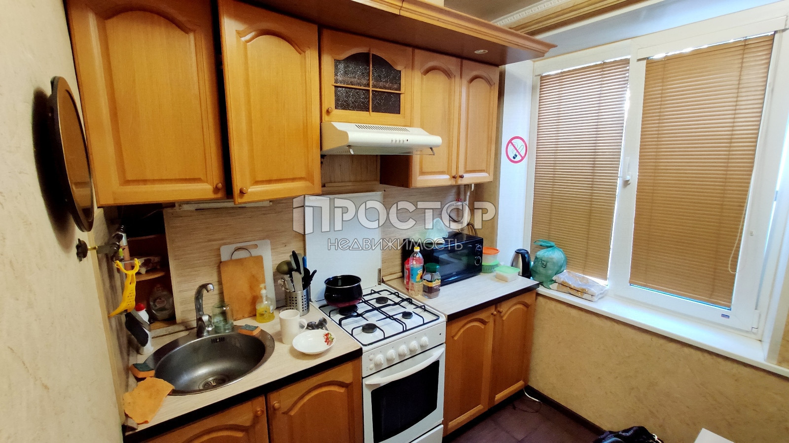2-комнатная квартира, 45.2 м² - фото 7