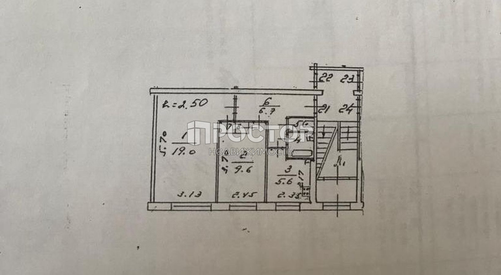 2-комнатная квартира, 45.2 м² - фото 14