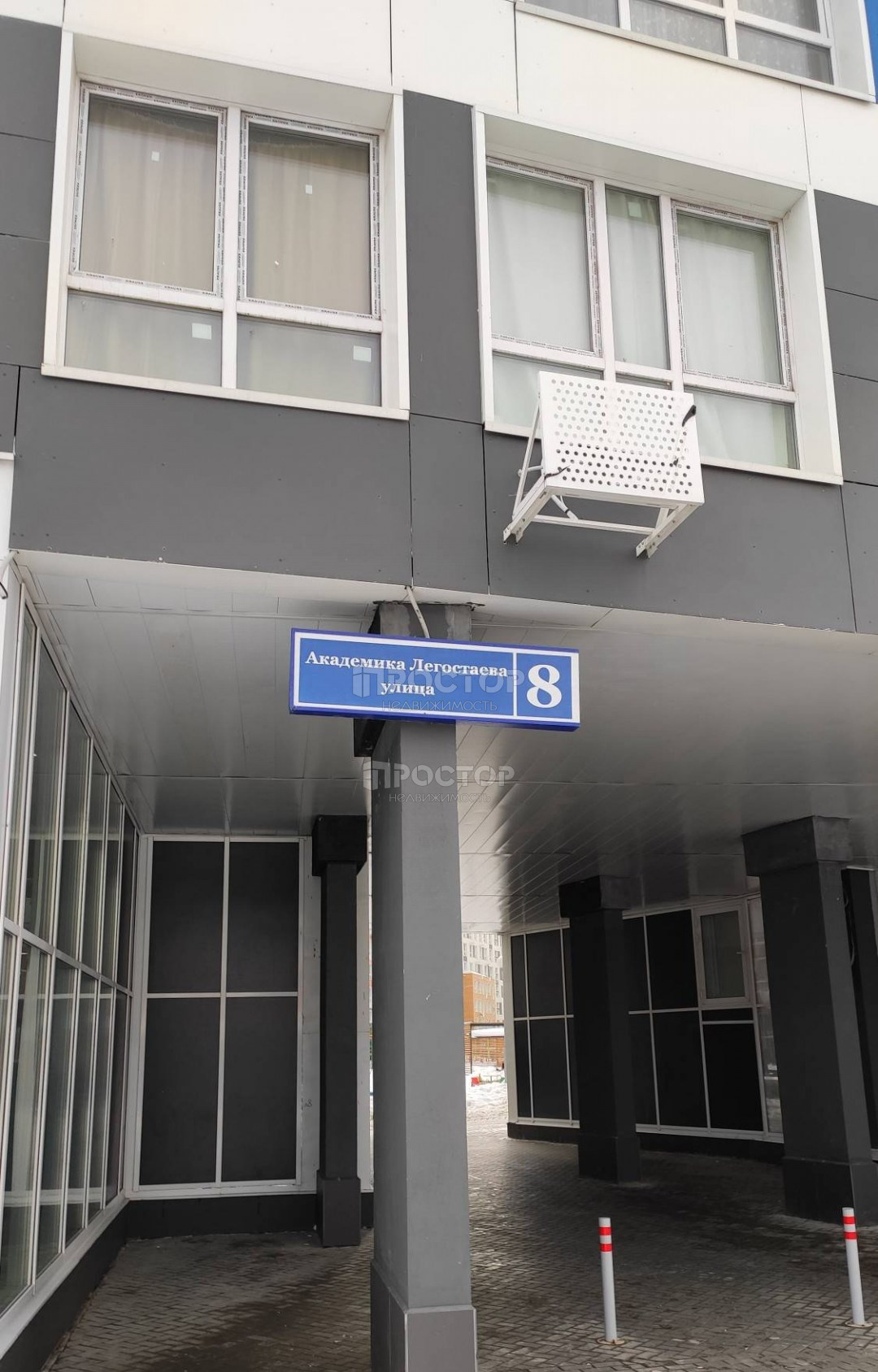 3-комнатная квартира, 75 м² - фото 14